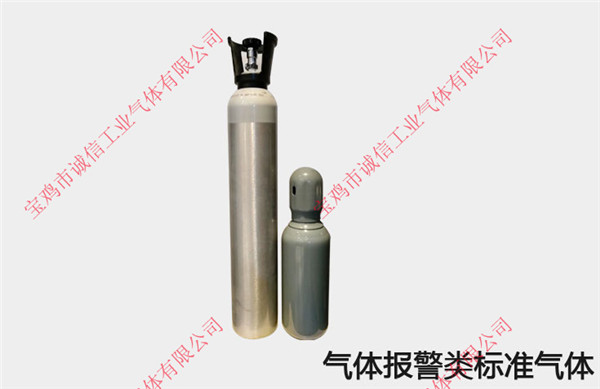 保持標(biāo)準(zhǔn)氣體的穩(wěn)定性與有效期都有哪些措施？