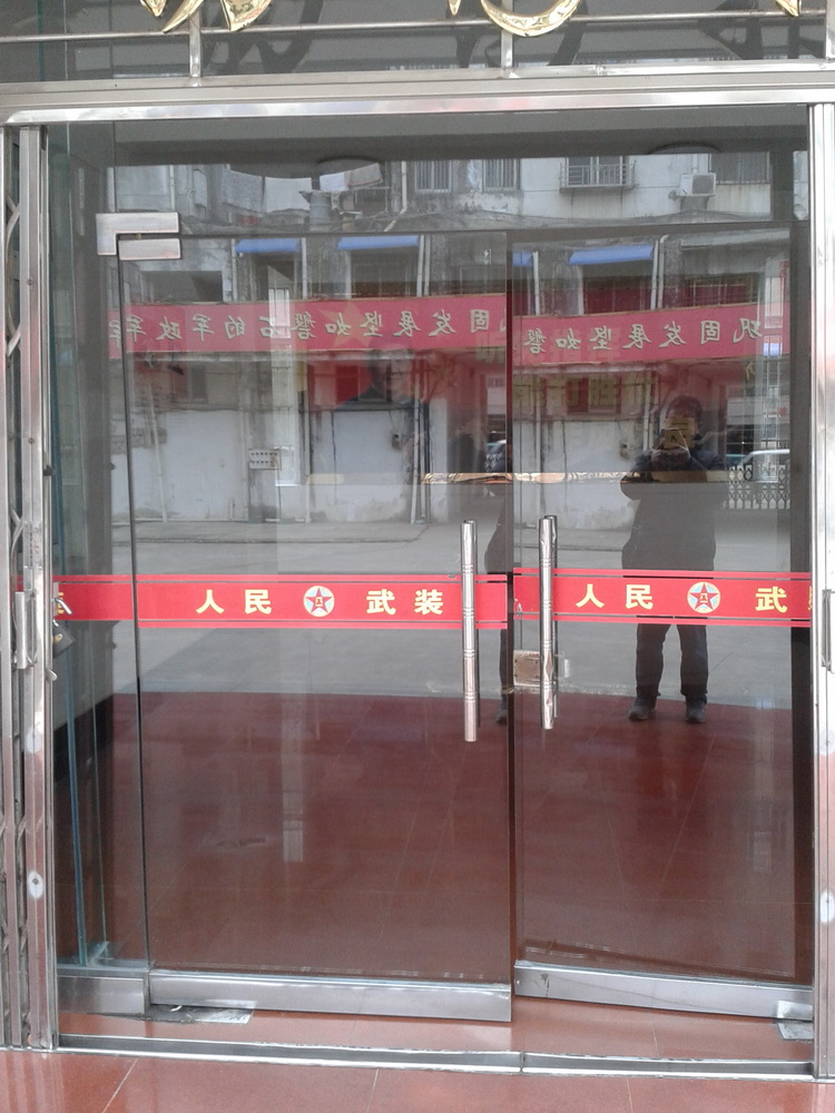 大樓大門(mén)（外）.jpg